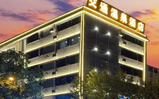 Transportation Hot Spring Hotel