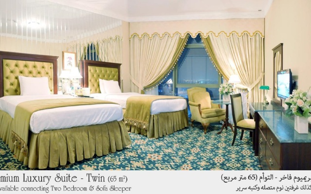 Habitat Hotel All Suites Al Khobar