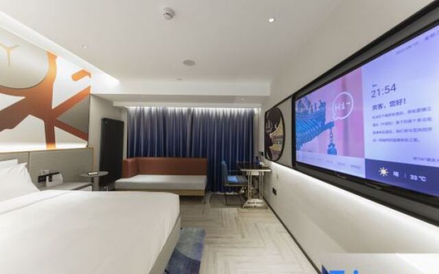 Yuantuo Hotel (Beijing Global Resort)