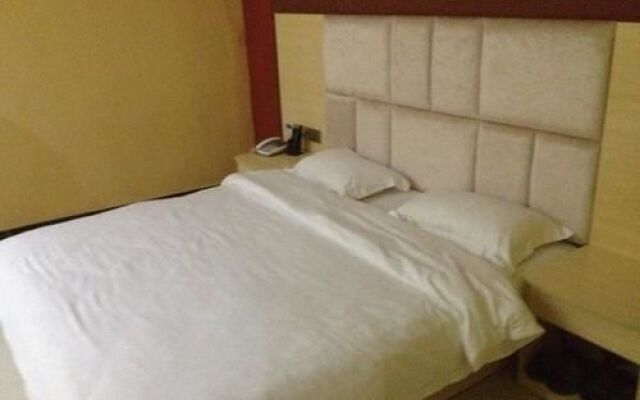 Jiaxiang Business Hotel