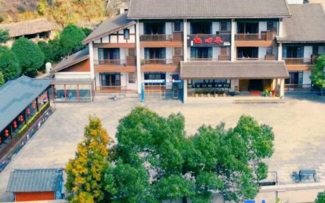 Qixin Valley Homestay
