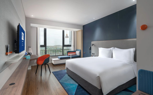 Holiday Inn Express Lanzhou New District