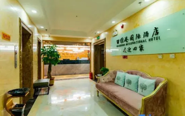 Victoria Harbour International Hotel