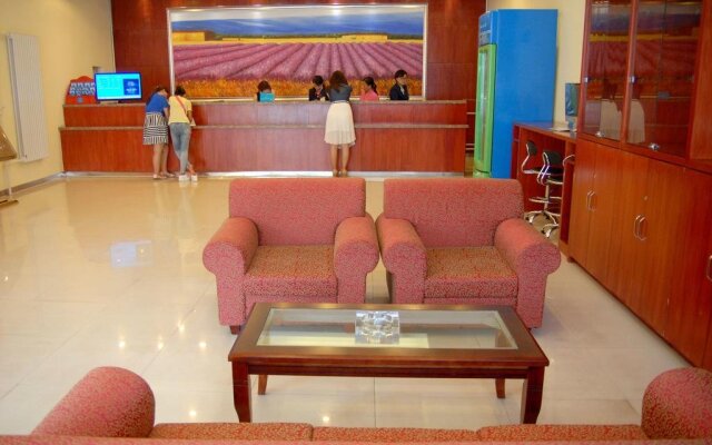 Hanting Express Yangquan Railway Station