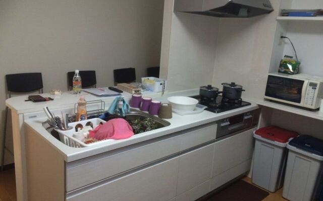 Yoko's House – Hostel