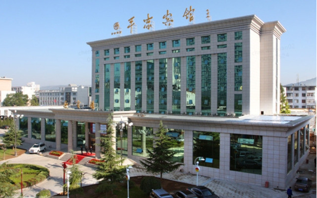 Ping Liang Hotel