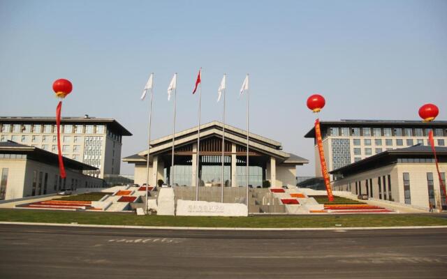 Jiangsu Haizhou Bayview Conference Center