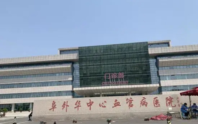 The Elephant Lake Boutique Hotel