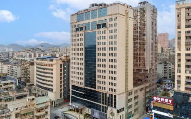 Zunyi Fumao Lizhi Hotel