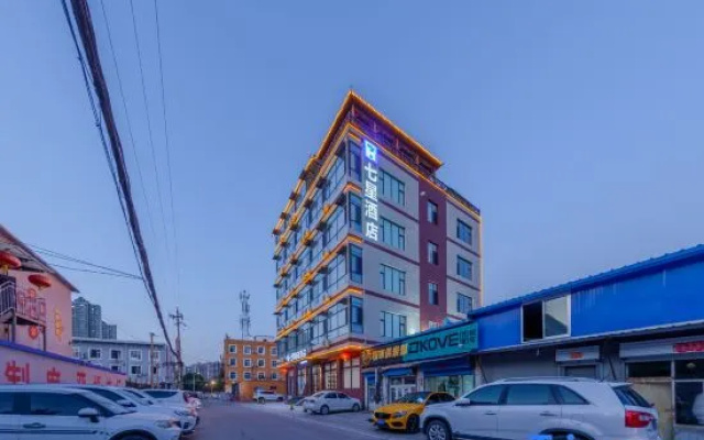 The Seven Stars – Outside – Xinzhou
