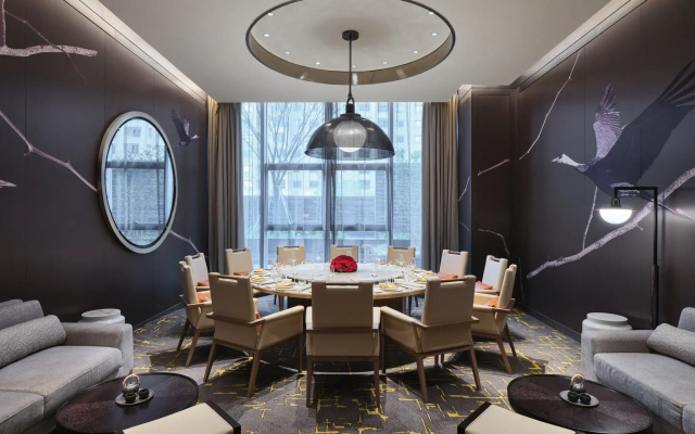 Crowne Plaza Qidong by IHG