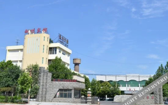 Zhaozhou Inn Shijiazhuang