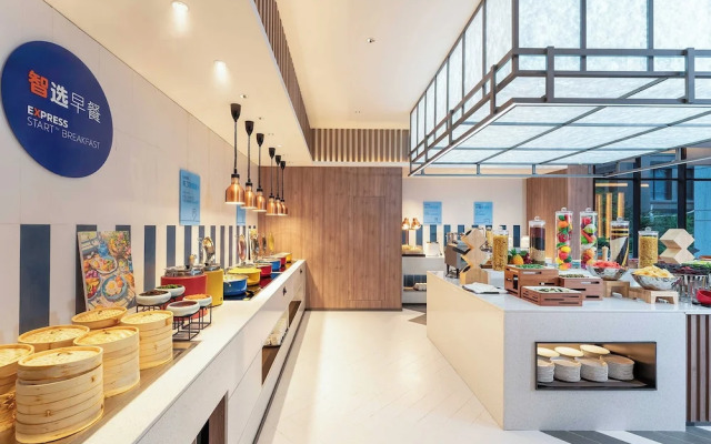 Holiday Inn Express Xi An Daxing by IHG