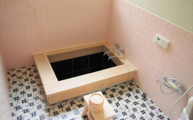Private Hot Spring Villa Ninomiyaan