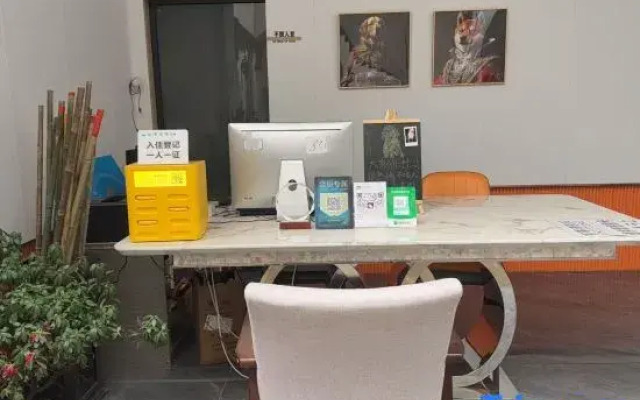Town Shanshui Memory Homestay