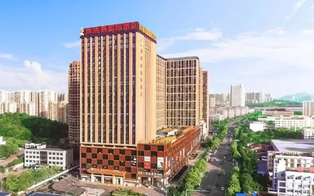 Venus International Hotel (Changsha Meixi Lake)