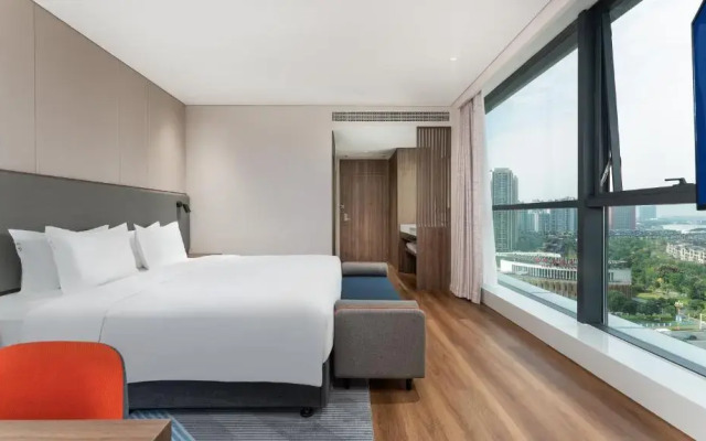 Holiday Inn Express Chengdu Pidu