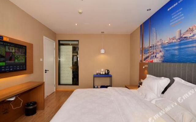 Yeste Hotel (Xianning Wenquan Fortune Plaza)