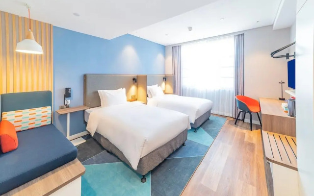 Holiday Inn Express Jingdezhen Taoxichuan by IHG