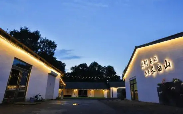 Linzhong Xiaoyuan Homestay
