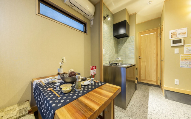 Yadoya Iroha - Vacation Stay 83475