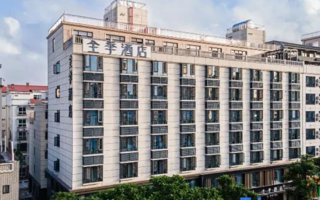 JI Hotel (Qionghai Wanquanhe Renmin Road)