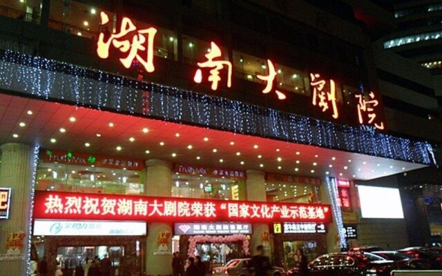 Shangcheng Juntian Hotel - Changsha