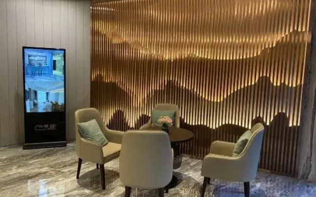 Fancheng Hotel (Bijie Municipal Government Merchants Garden Branch)