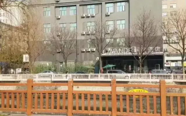 Lavande Hotel Shanghai Hongqiao Airport Wuzhong Road