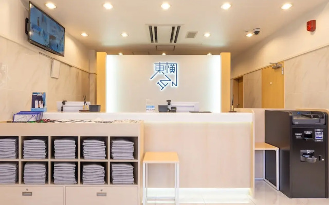 Toyoko Inn Yokohama-Eki Nishi-Guchi
