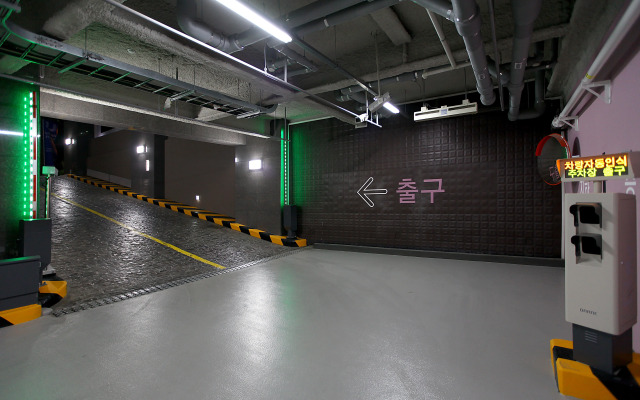 Urban Place Gangnam
