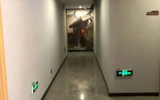 Elan Select Hotel (Xuzhou Hanqiao)