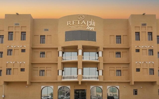 Retaj Inn Al Wakrah