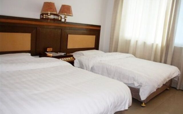Guitong Business Hotel