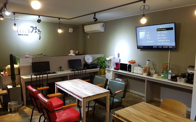 Inn Gyeongju Guest Hotel