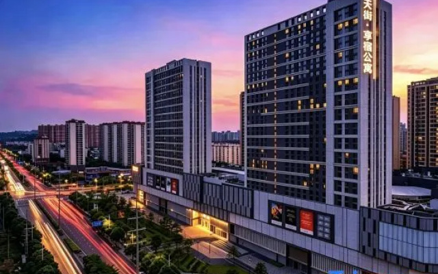 Tianjie · Xiangsu Apartment (Nanning Longhu Tianjie Guangxi Police Academy Xianhu Campus) — 2-star hotel in Nanning