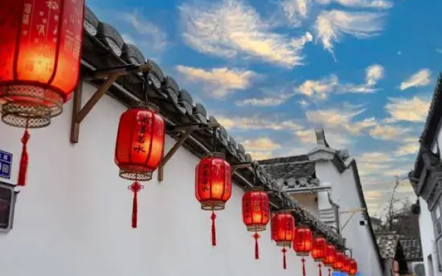 Hongcun Shangshanruoshui Homestay