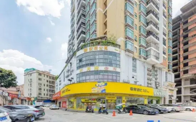 Xin'anju Apartment (Shenzhen Longhua District Guanlan)