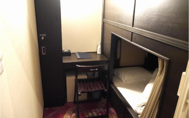 Hotel CROWN HILLS MIYOSHI
