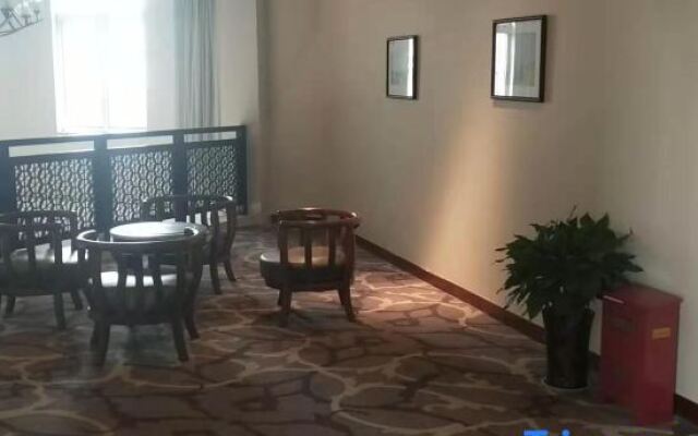 Yancheng Riyuehu Holiday Hotel