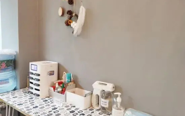 MIAOW SUGAR homestay