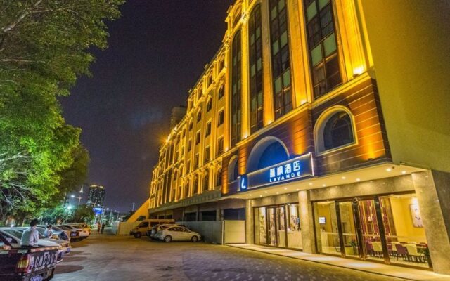 Lavande Hotel (Zhuhai Hengqin International Convention and Exhibition Center)