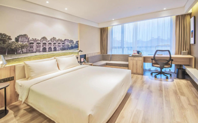 Atour Hotel Sun YatSen Mausoleum Scenic Spot Nanjing