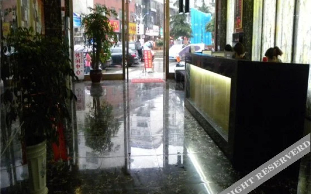 Tianlun Business Hotel