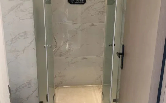 Tuke Global Hotel (Qingtian High-speed Railway Station) – Bathroom – Lishui