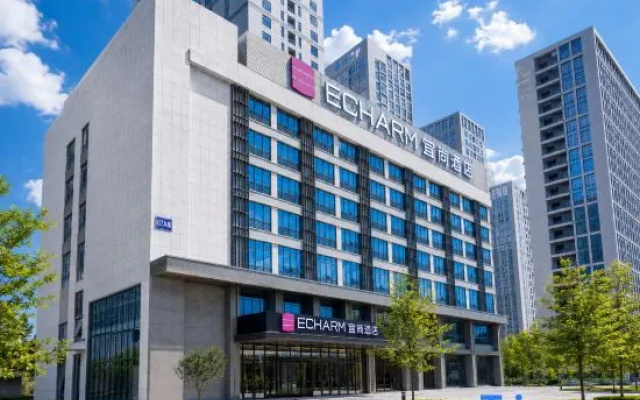 Echarm Hotel (Guiyang Municipal Government Lincheng West Road Metro Station) – Exterior – Guiyang