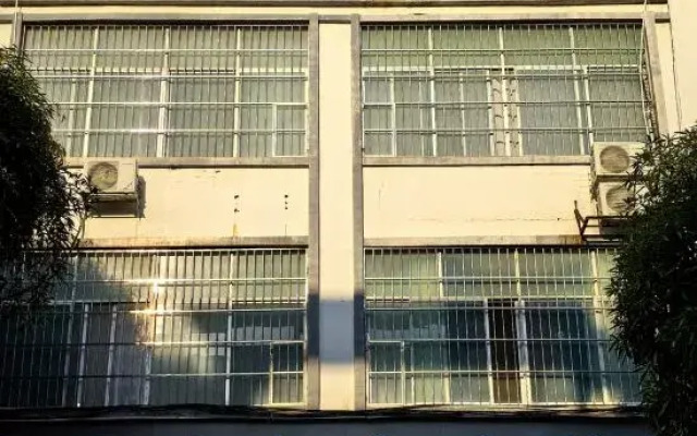 Shuyue Business Hotel