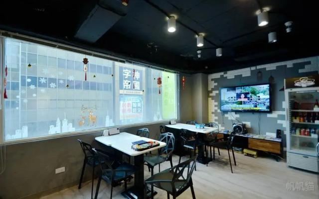 Park Hostel