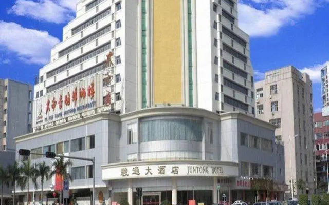 Orange Hotel Shenzhen Qianhai Bihai Bay