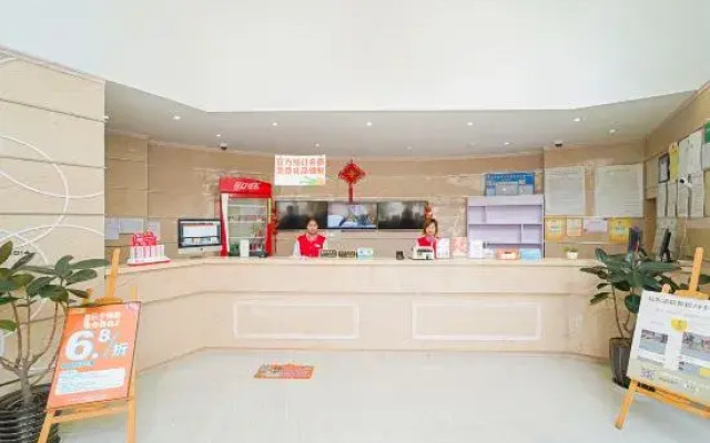 Pod Inn Hotel (Shanghai Jinshan Bailian City Beach)
